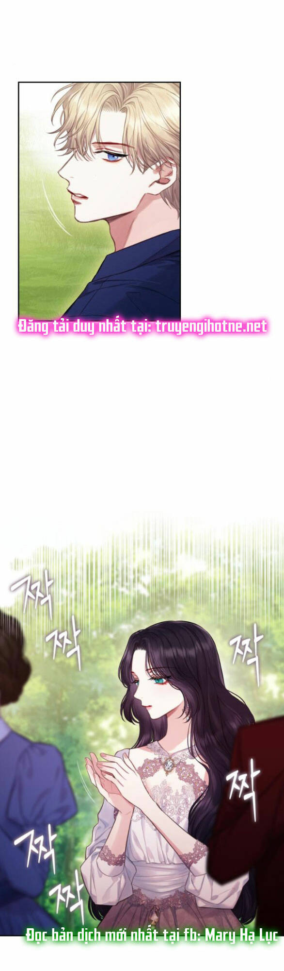 Bastian - Chap 15.2 - Trang 16