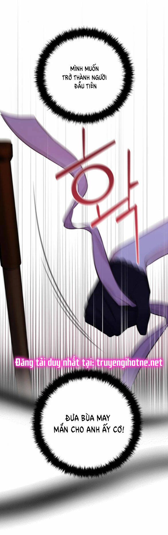 Bastian - Chap 15.2 - Trang 28