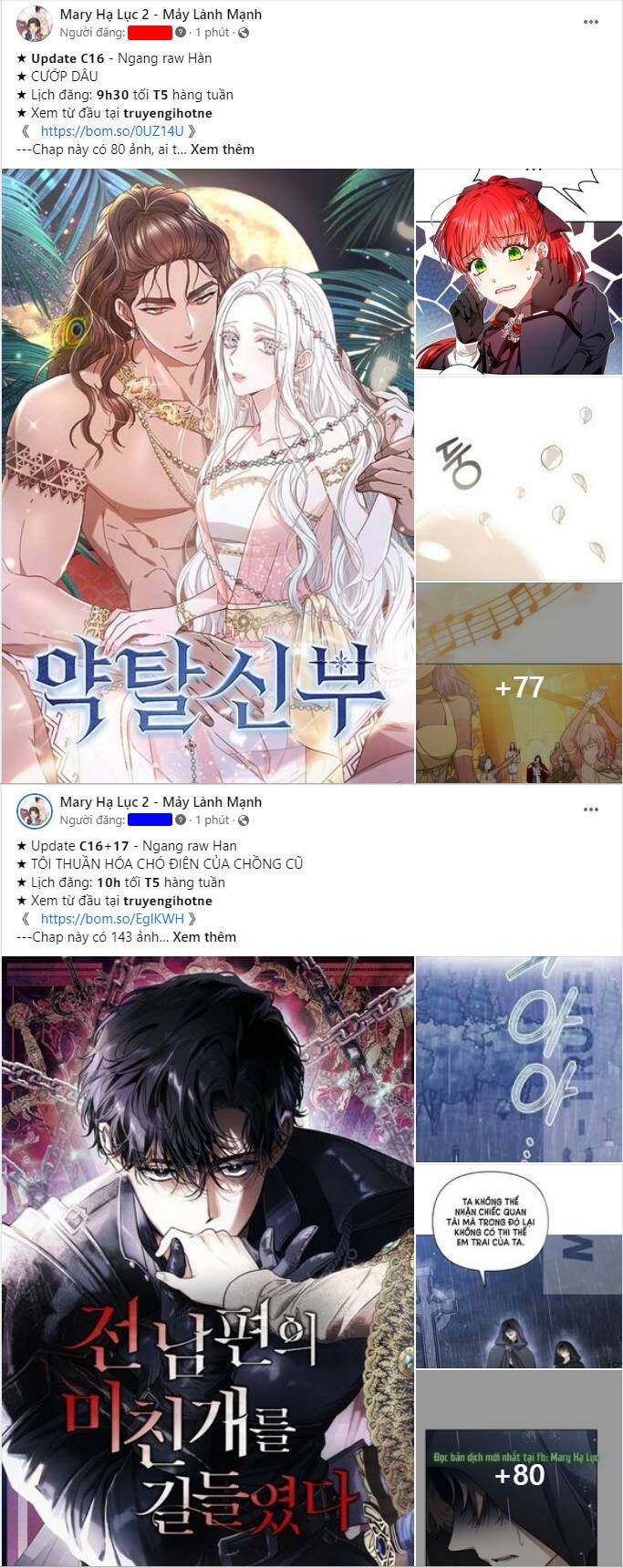 Bastian - Chap 16.1 - Trang 1