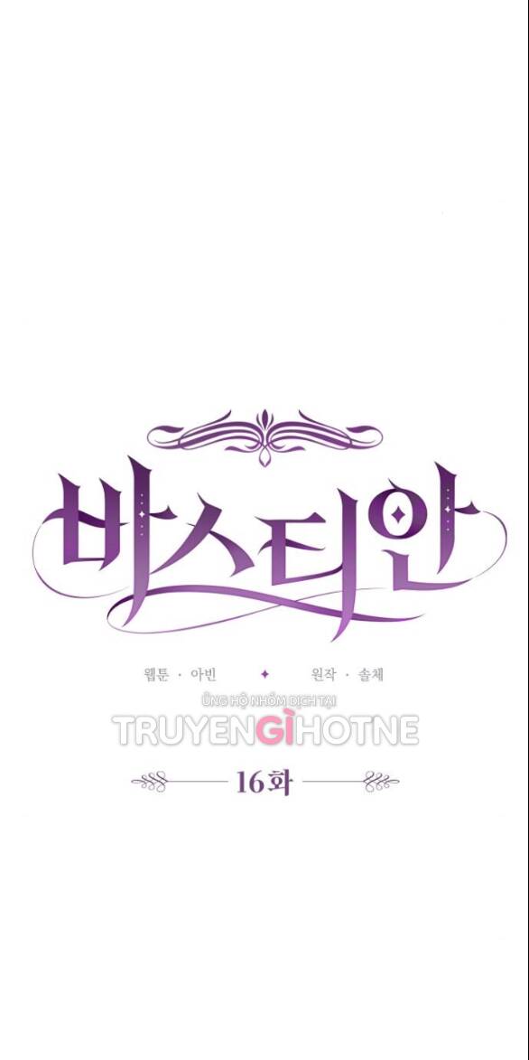 Bastian - Chap 16.1 - Trang 17