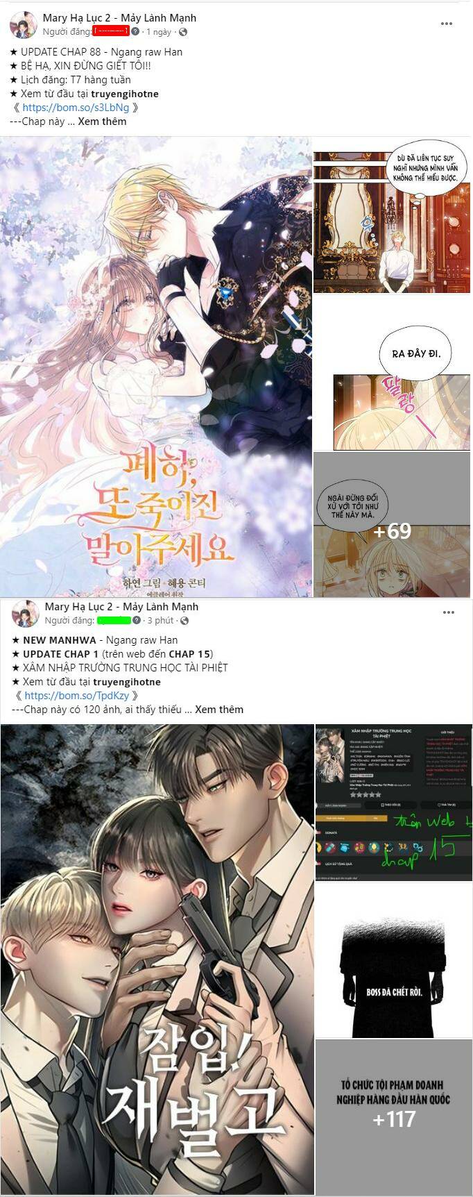 Bastian - Chap 16.2 - Trang 1