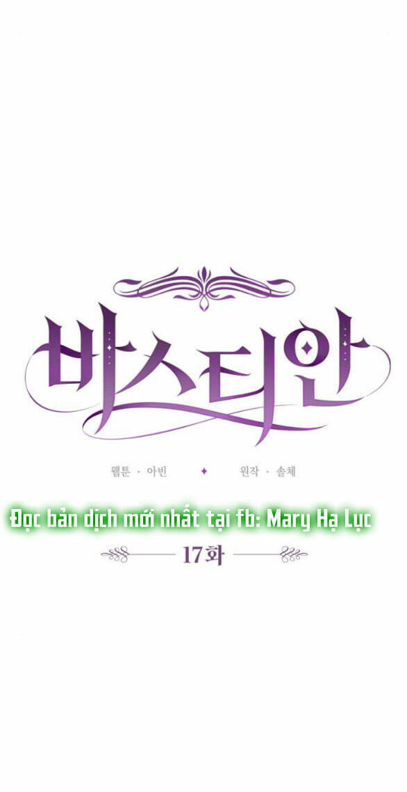 Bastian - Chap 17.1 - Trang 11