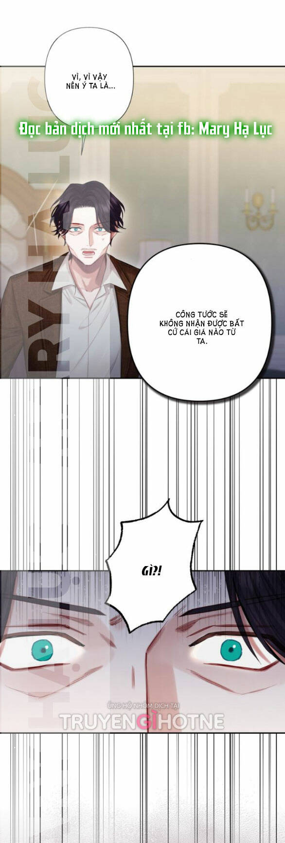 Bastian - Chap 17.2 - Trang 6