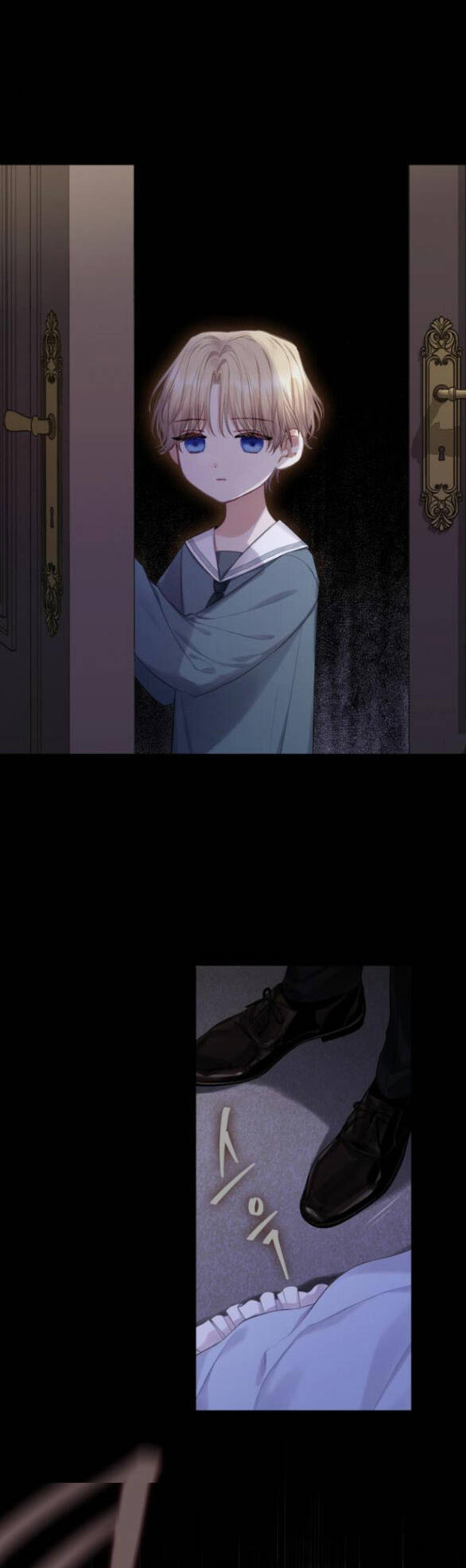 Bastian - Chap 18.1 - Trang 5