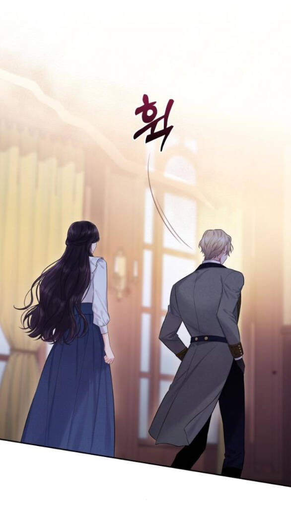 Bastian - Chap 19.1 - Trang 1