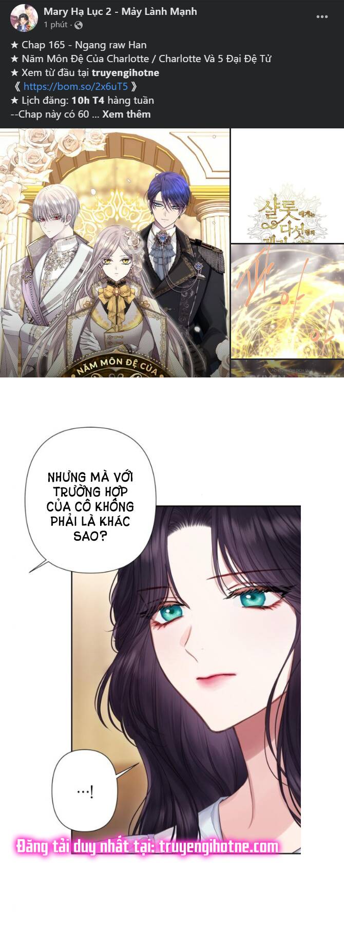 Bastian - Chap 19.1 - Trang 12