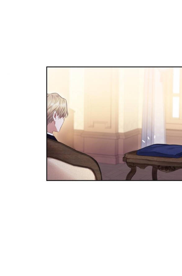 Bastian - Chap 19.2 - Trang 3