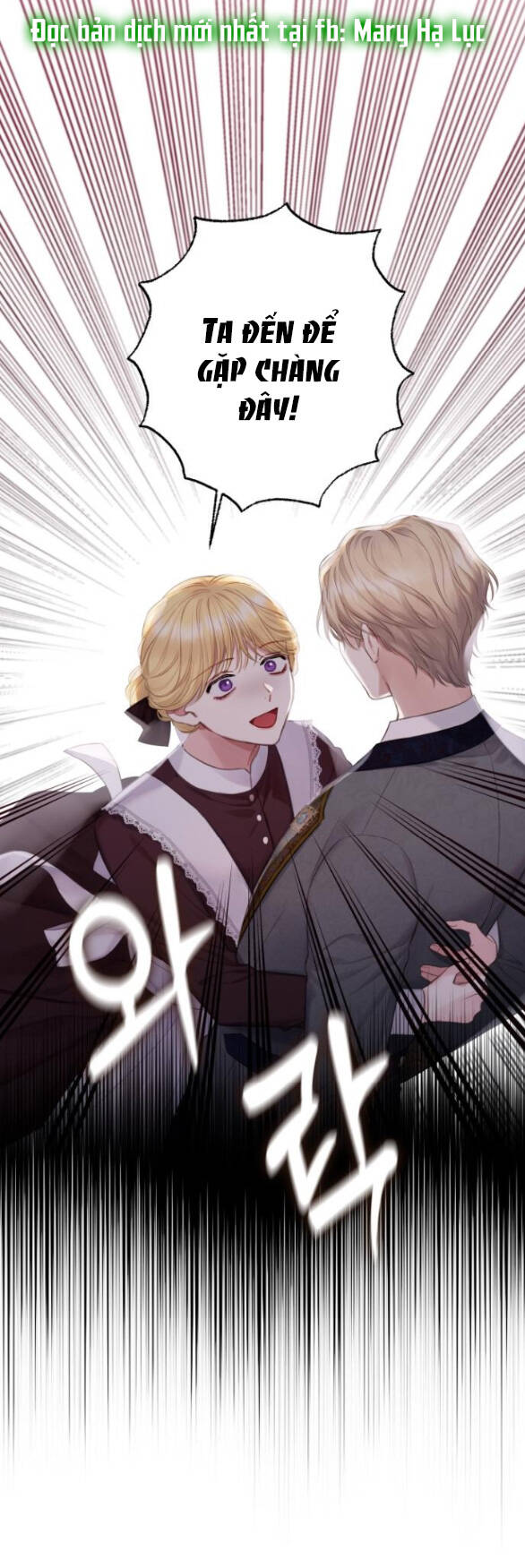 Bastian - Chap 19.2 - Trang 32