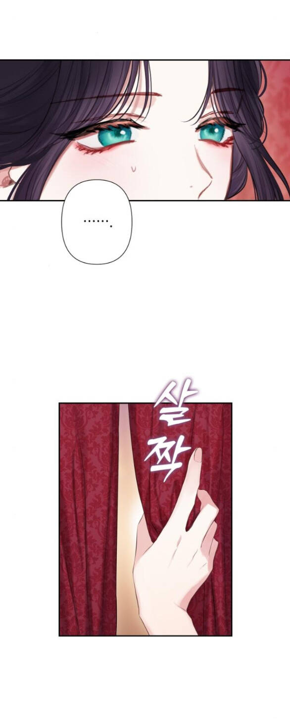 Bastian - Chap 19.2 - Trang 6