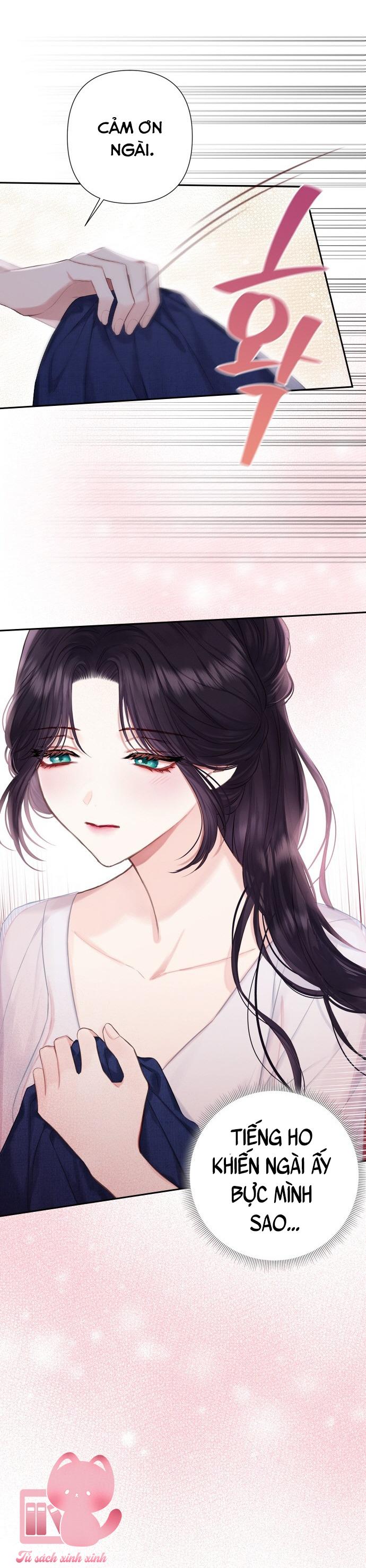 Bastian - Chap 19 - Trang 17