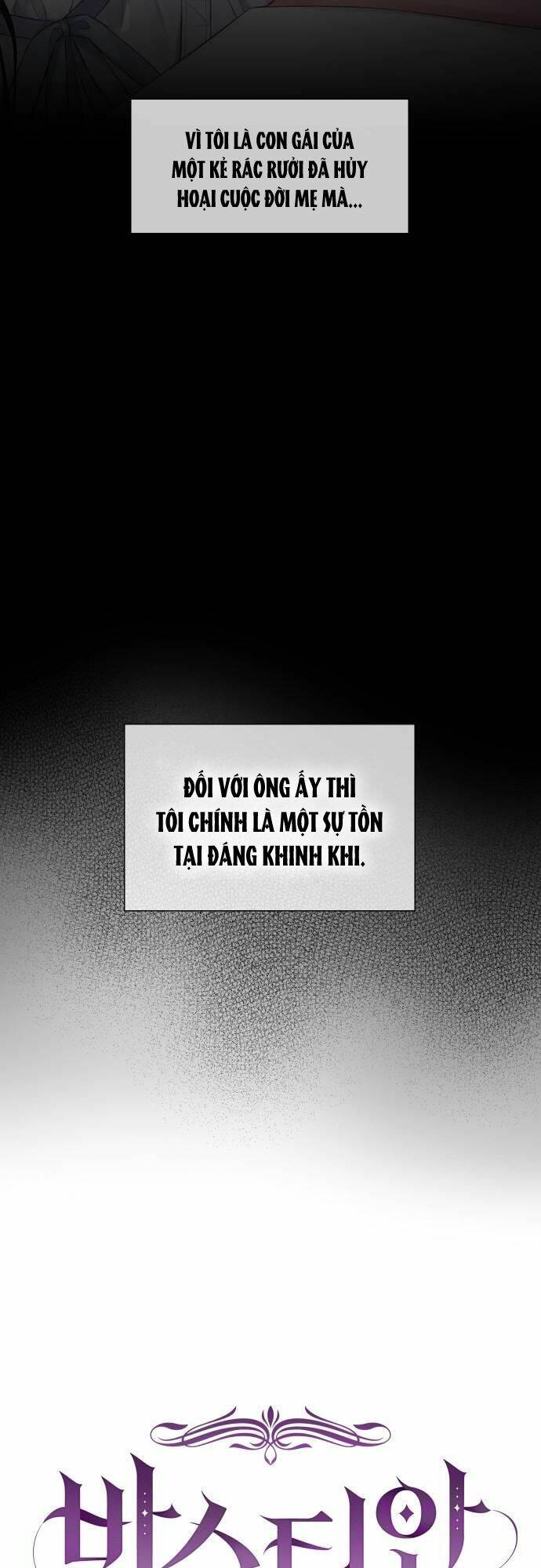 Bastian - Chap 2 - Trang 15