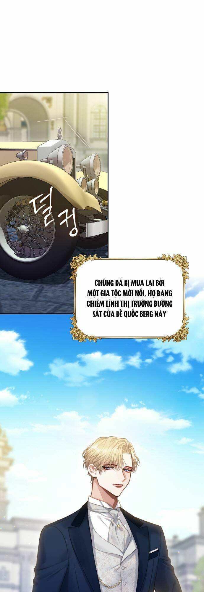Bastian - Chap 2 - Trang 19