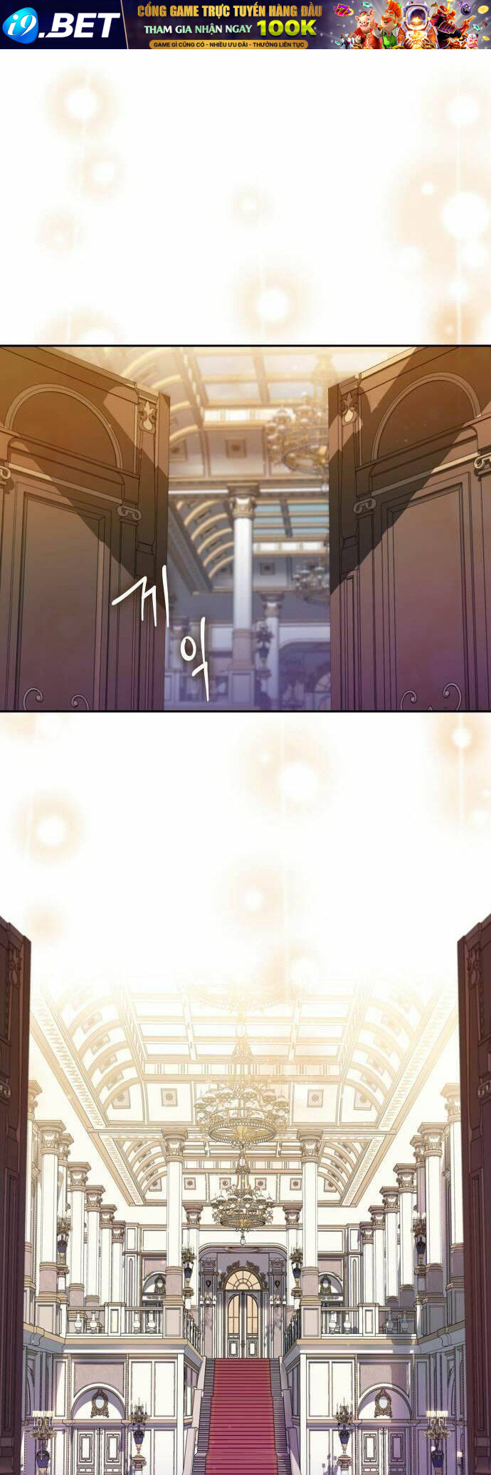 Bastian - Chap 2 - Trang 24