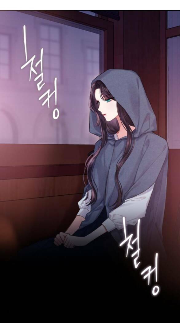 Bastian - Chap 21.1 - Trang 30