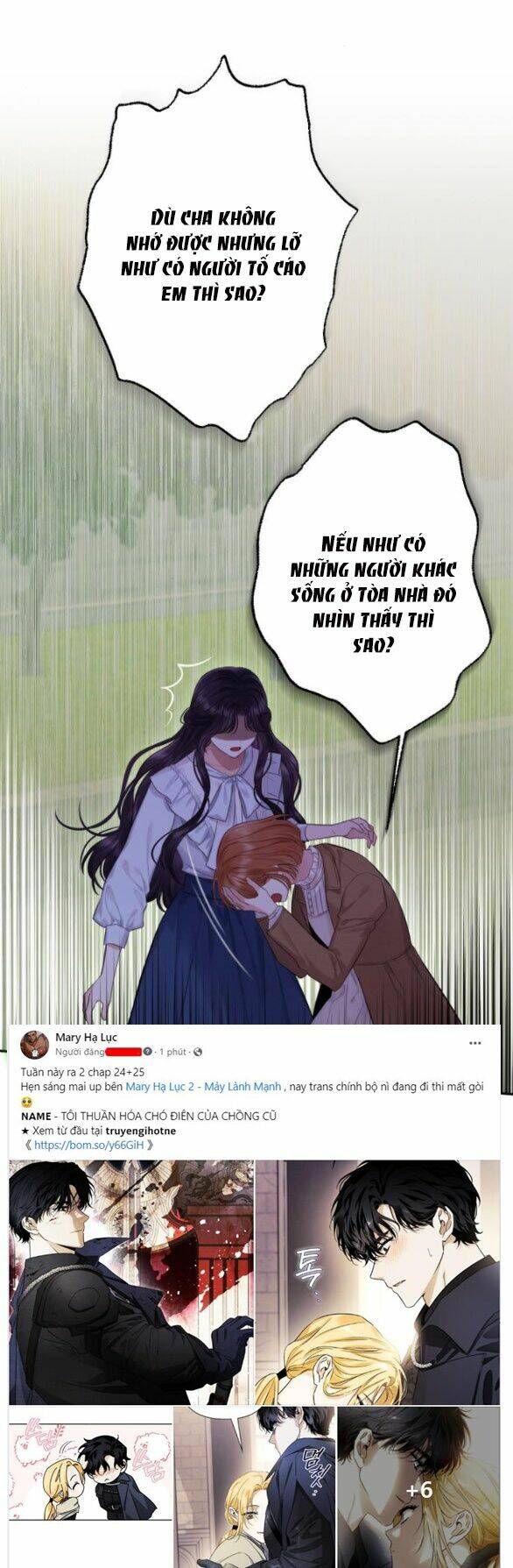 Bastian - Chap 22.1 - Trang 22