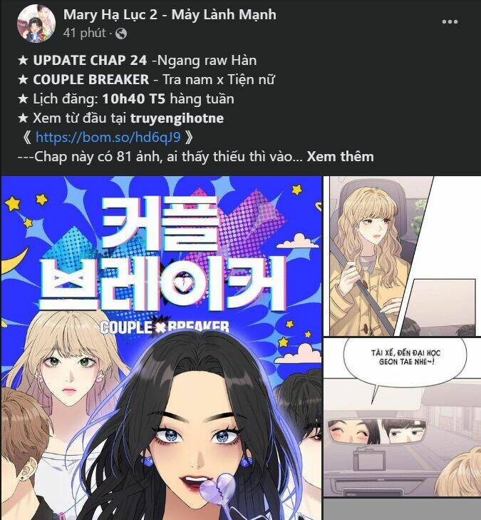 Bastian - Chap 27.1 - Trang 19