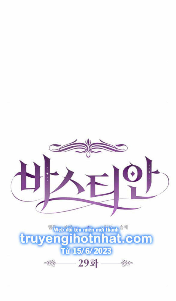 Bastian - Chap 29.2 - Trang 23