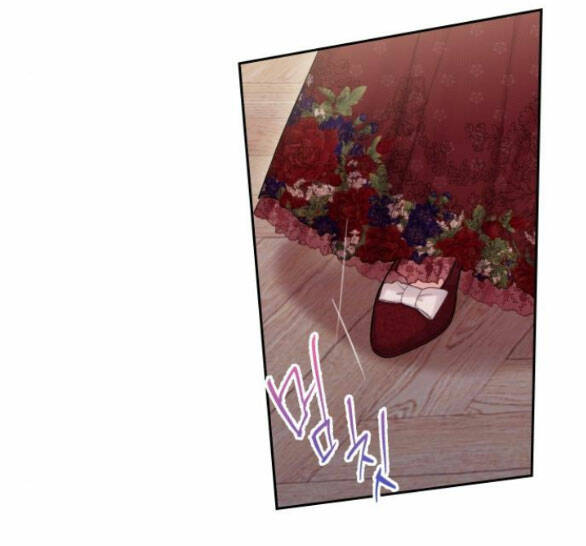 Bastian - Chap 29.2 - Trang 37