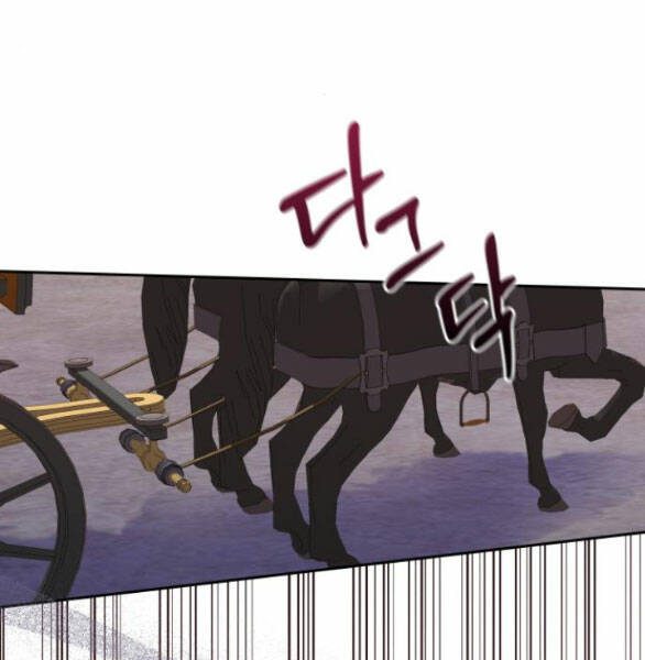 Bastian - Chap 29.2 - Trang 61