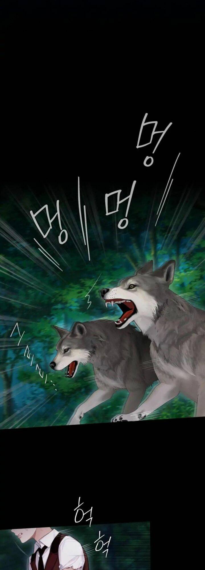 Bastian - Chap 3 - Trang 30