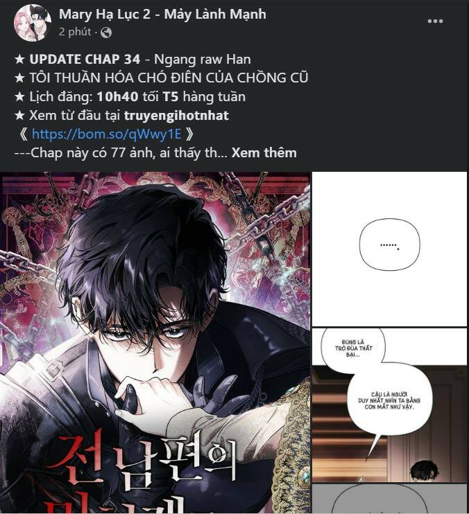 Bastian - Chap 30.1 - Trang 26