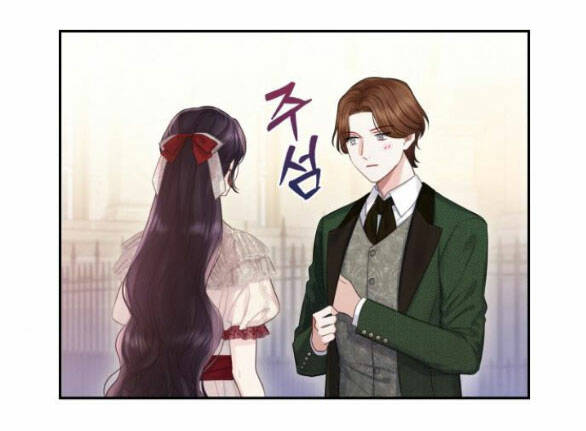 Bastian - Chap 30.1 - Trang 38