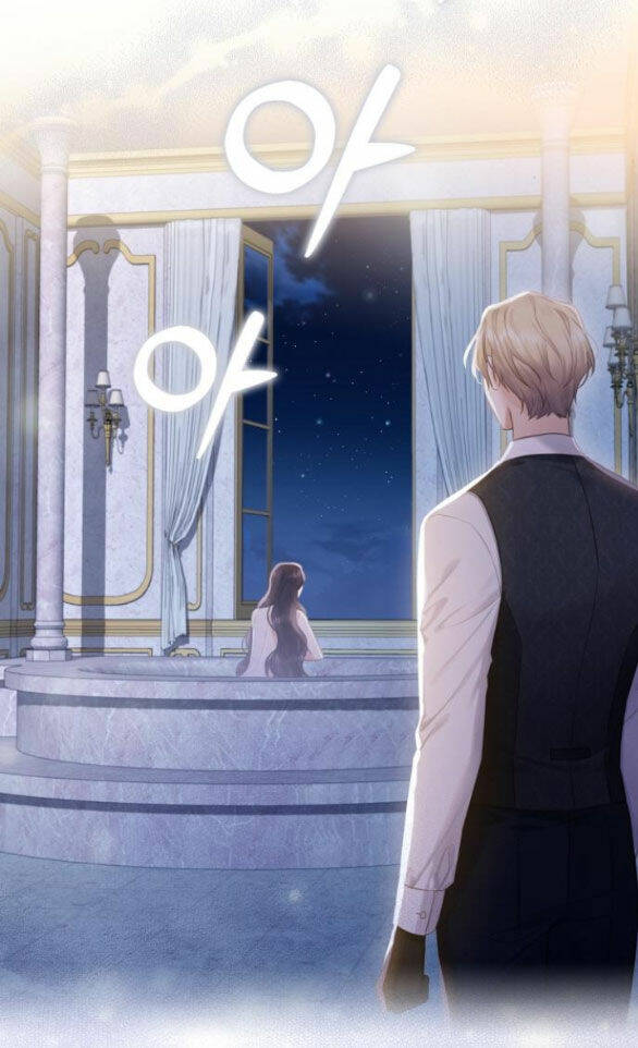 Bastian - Chap 31.2 - Trang 31