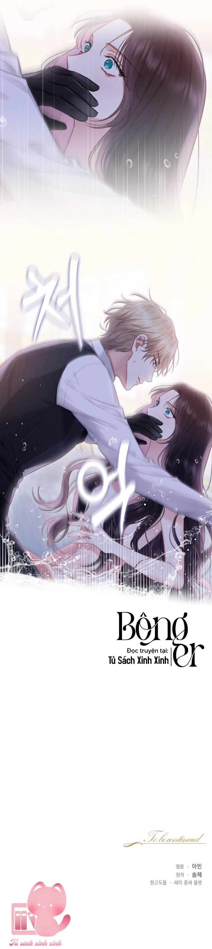 Bastian - Chap 31 - Trang 30