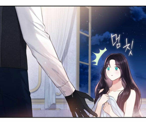 Bastian - Chap 32.1 - Trang 20