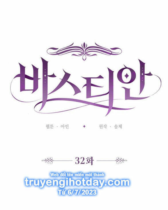 Bastian - Chap 32.1 - Trang 39