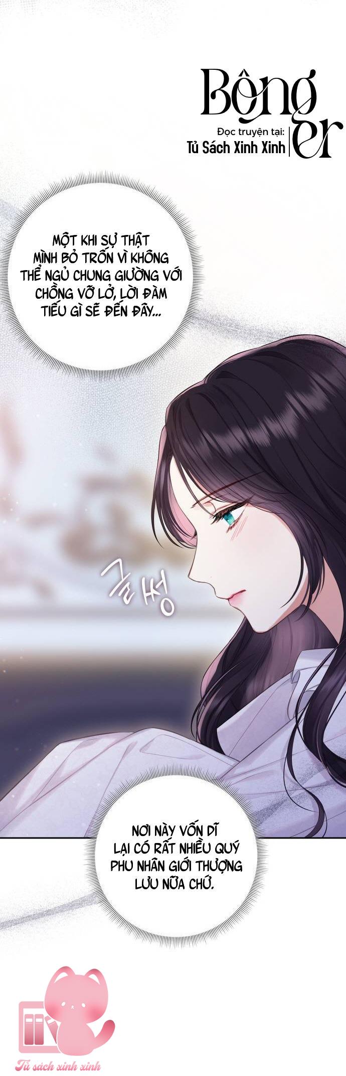 Bastian - Chap 32 - Trang 16