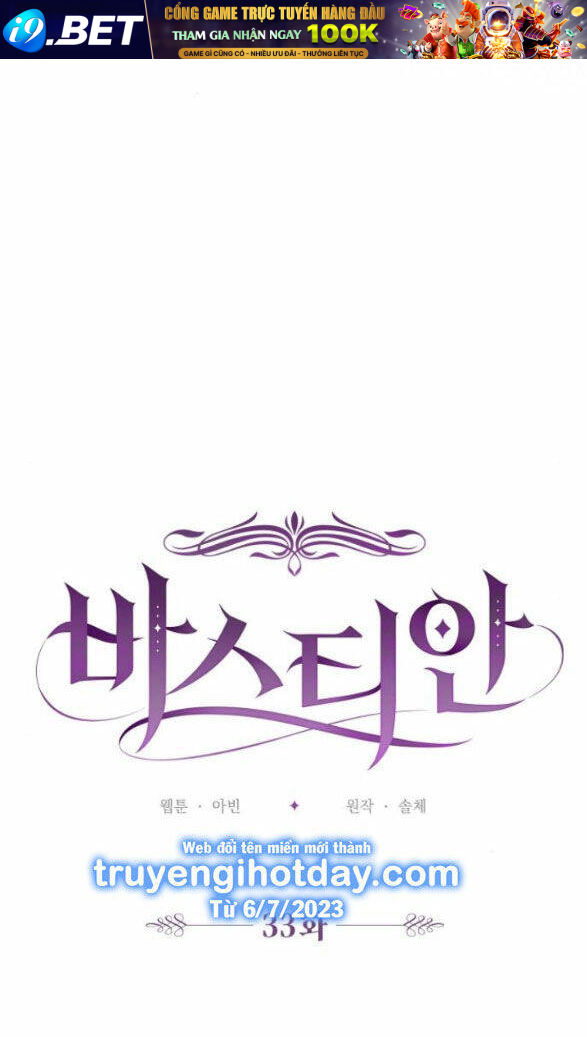 Bastian - Chap 33.1 - Trang 52
