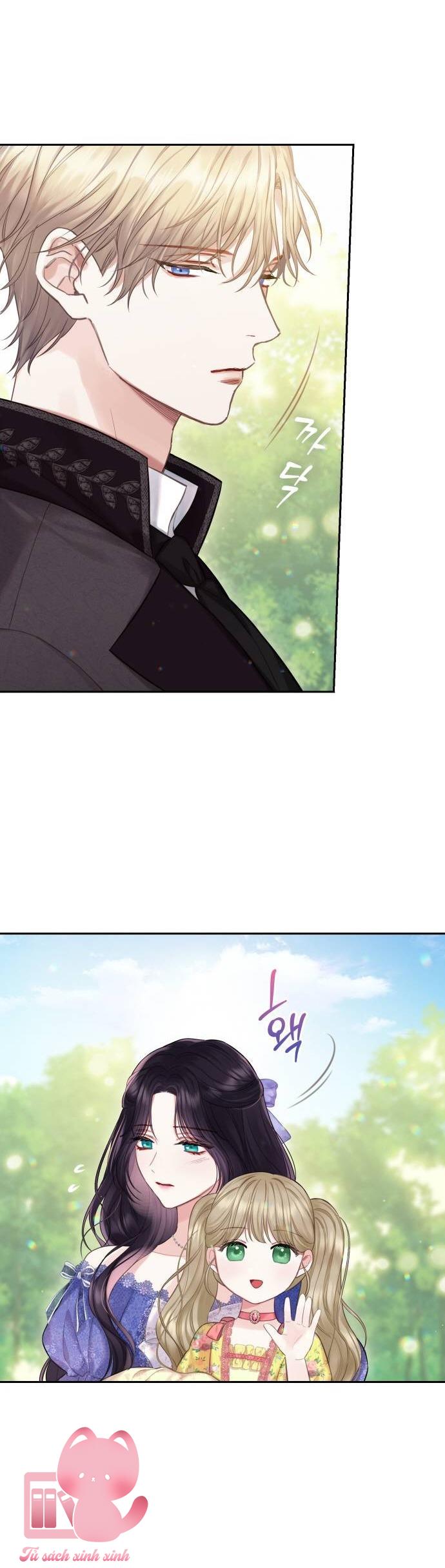 Bastian - Chap 33 - Trang 20