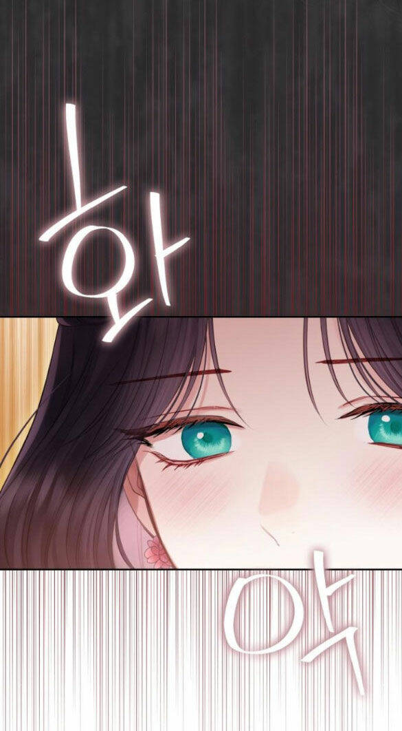 Bastian - Chap 34.1 - Trang 18