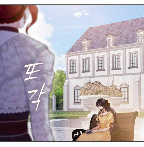 Bastian - Chap 35.2 - Trang 26