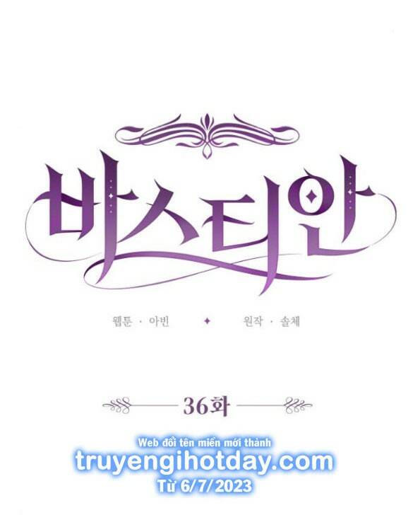 Bastian - Chap 36.1 - Trang 17