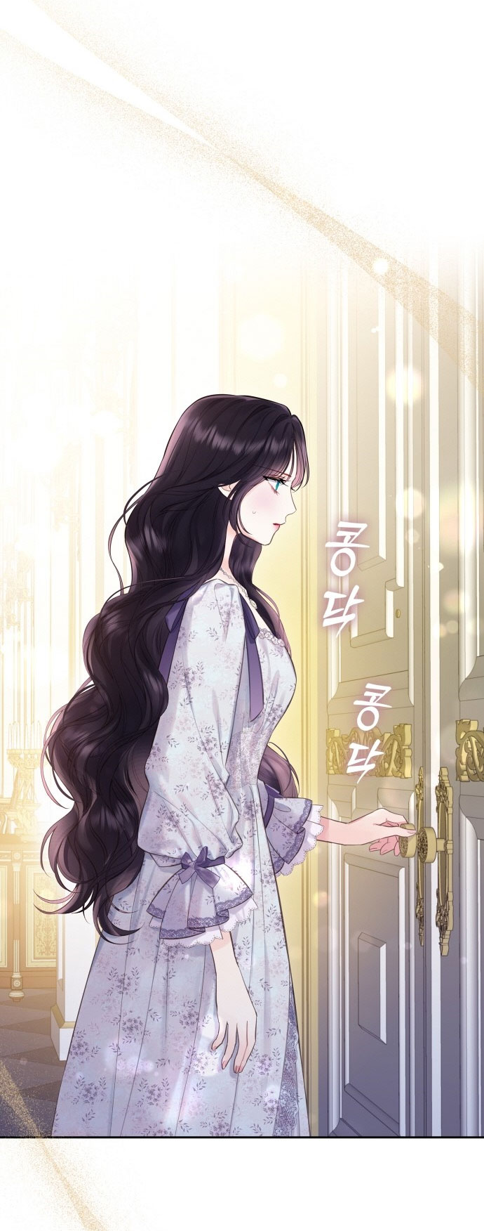 Bastian - Chap 37.2 - Trang 1