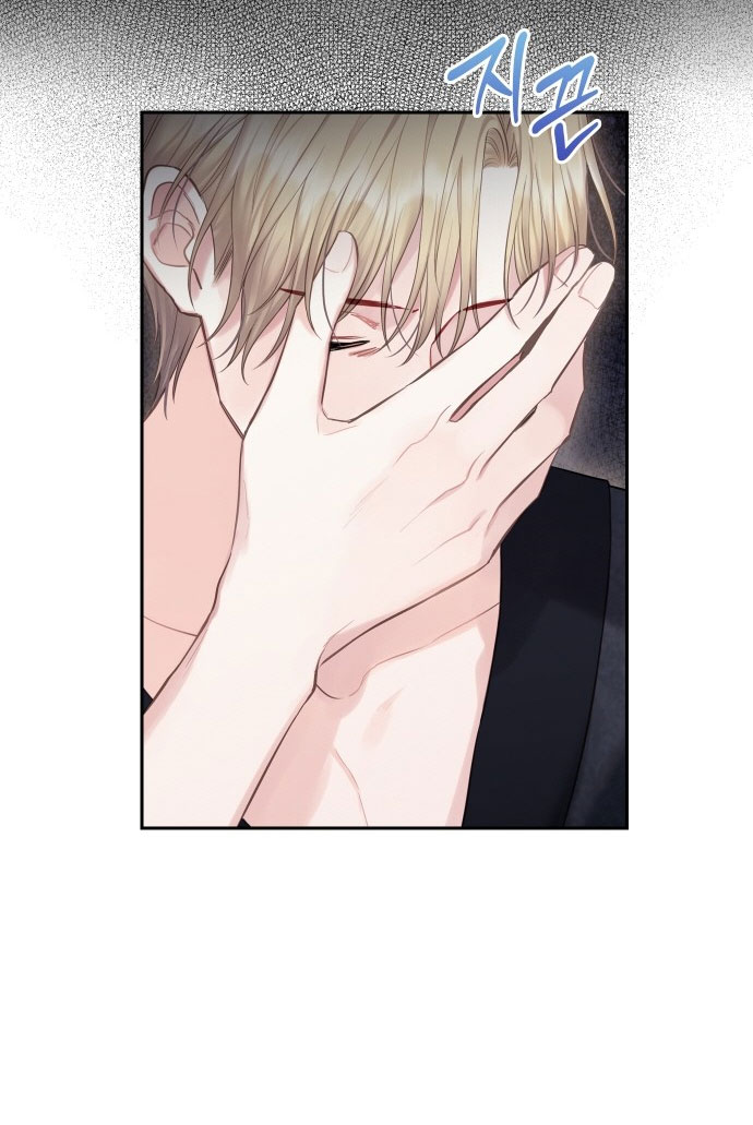 Bastian - Chap 37.2 - Trang 12
