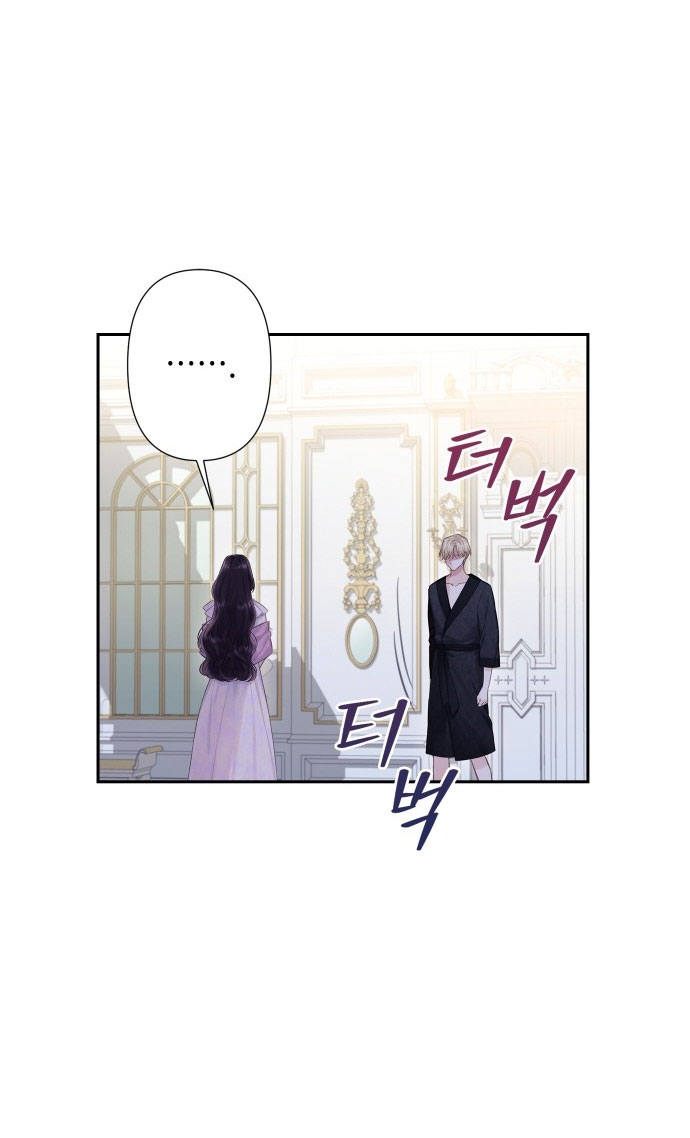 Bastian - Chap 37.2 - Trang 19