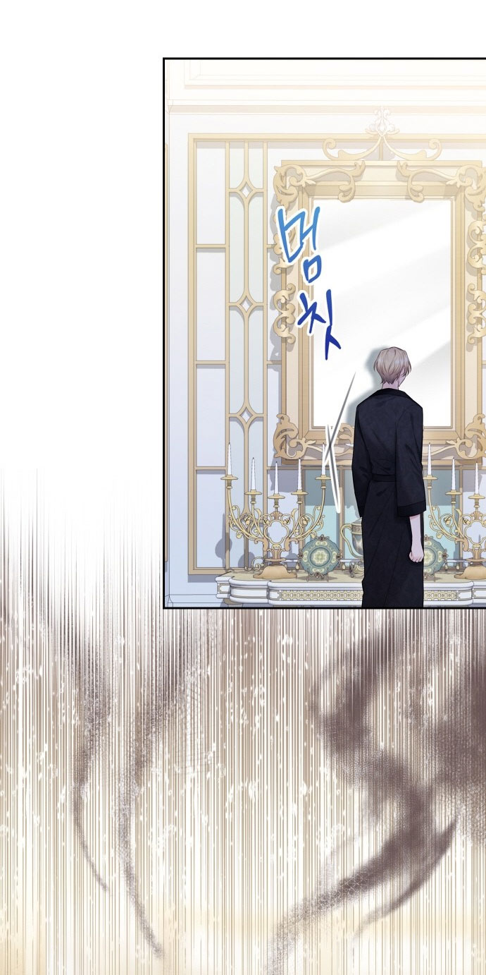 Bastian - Chap 37.2 - Trang 8