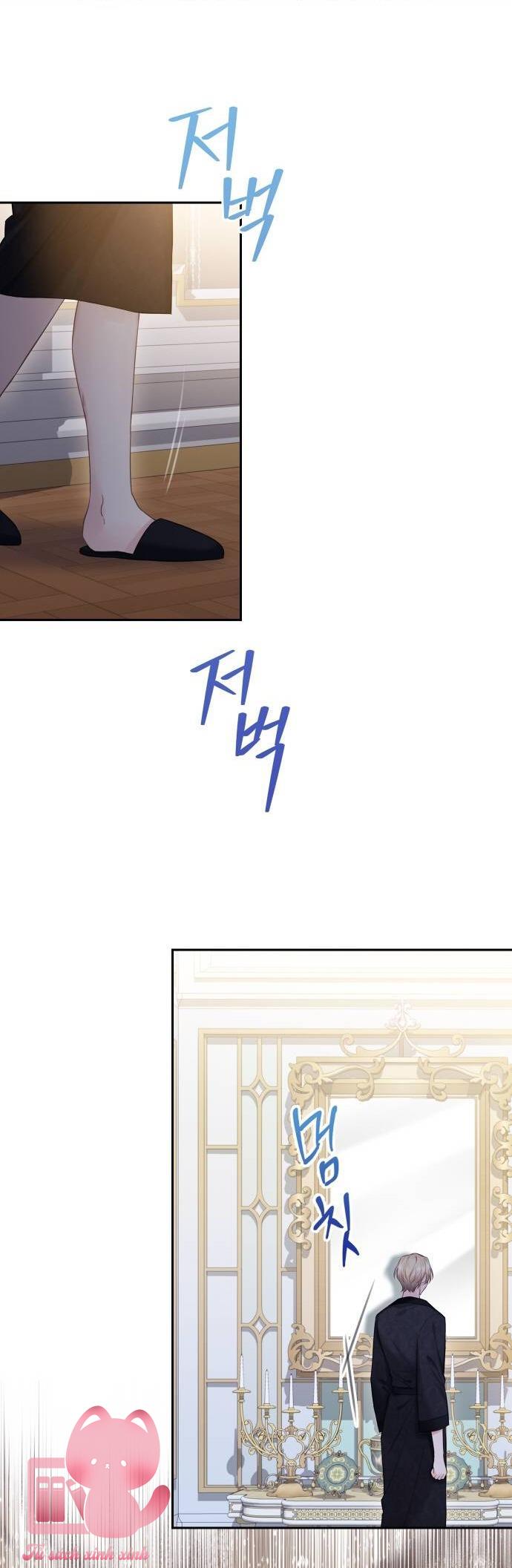 Bastian - Chap 37 - Trang 20