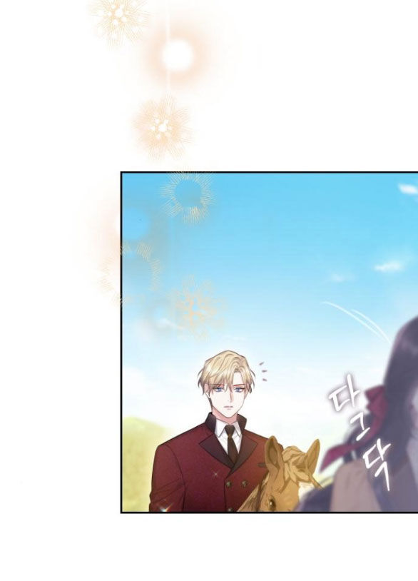 Bastian - Chap 39.2 - Trang 26