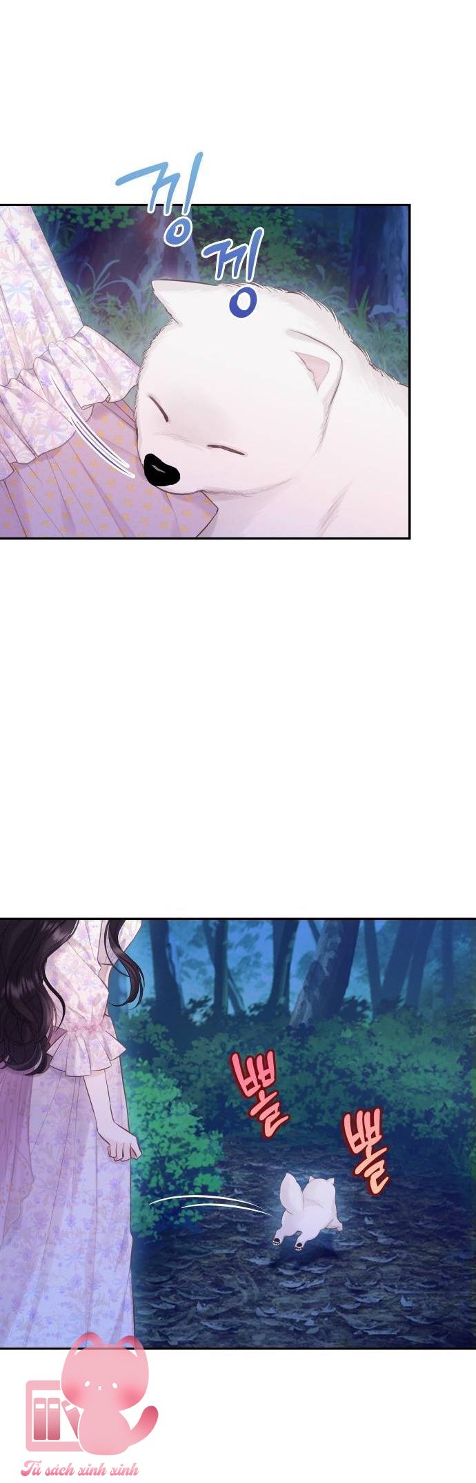 Bastian - Chap 47 - Trang 25