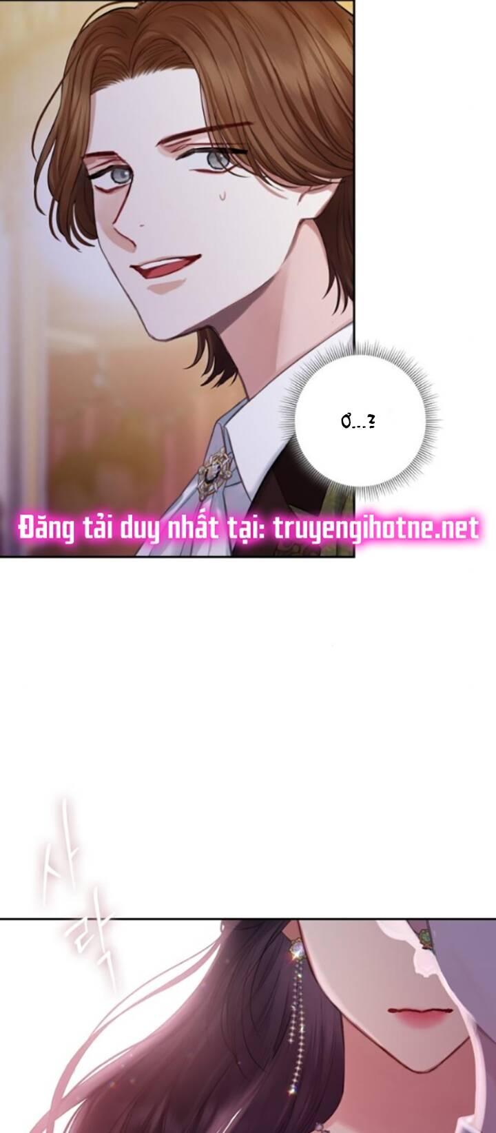 Bastian - Chap 7.2 - Trang 17