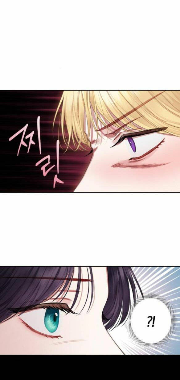 Bastian - Chap 8.2 - Trang 35