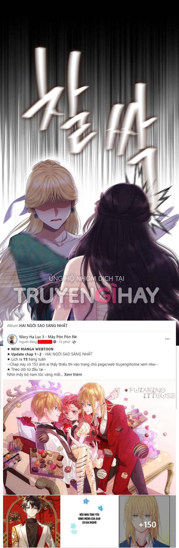 Bastian - Chap 8.2 - Trang 36