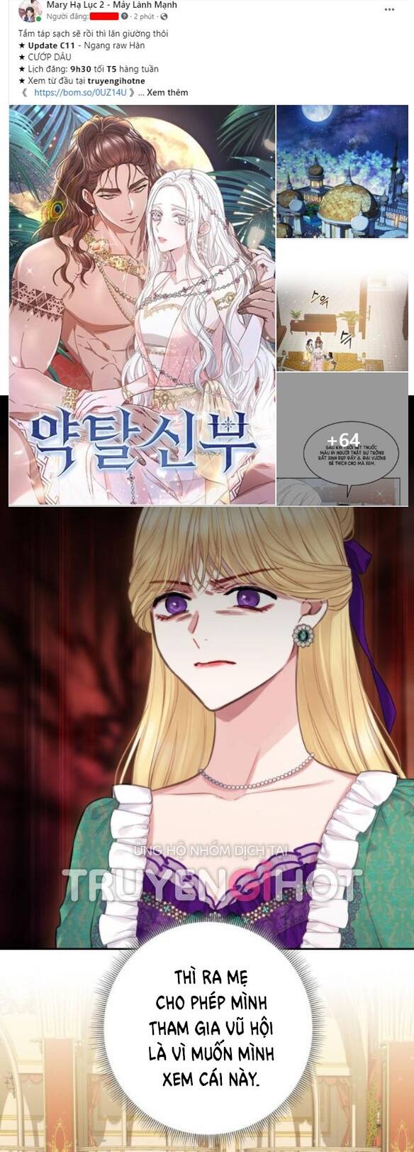 Bastian - Chap 9.1 - Trang 2