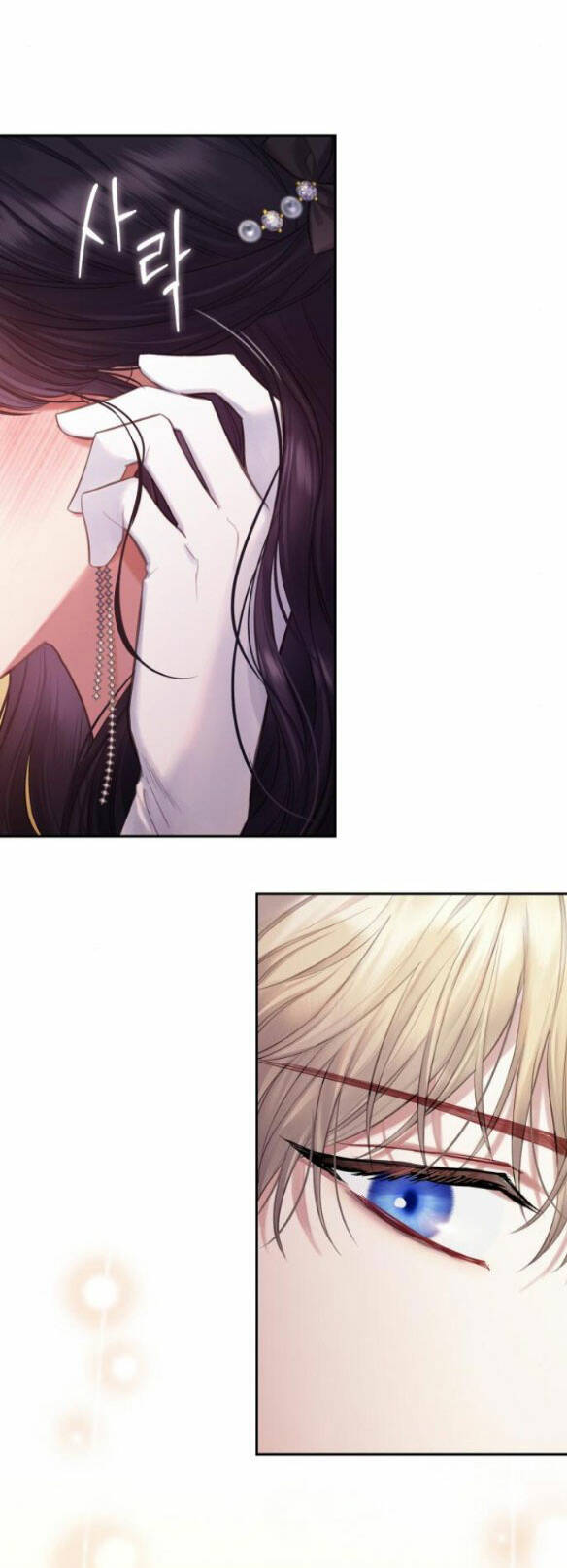 Bastian - Chap 9.2 - Trang 20