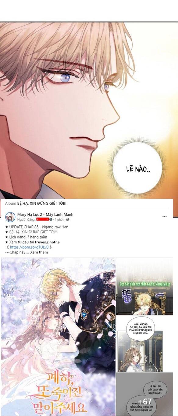 Bastian - Chap 9.2 - Trang 24