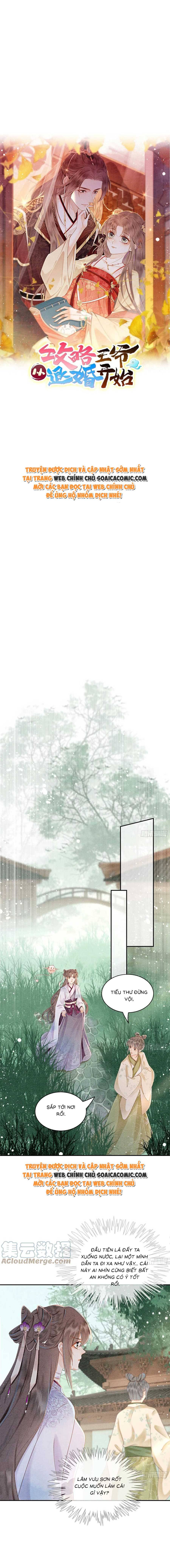 Bắt Đầu Hủy Hôn Để Công Lược Vương Gia - Chap 61 - Trang 3